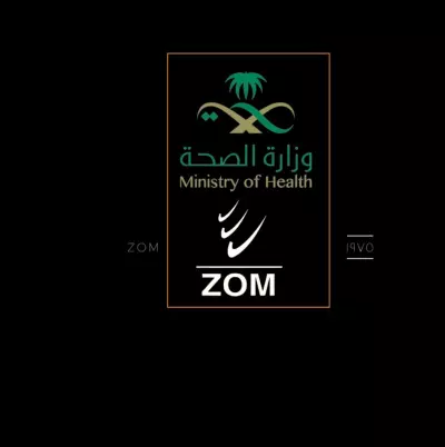 تصميم مجموعه من اللوجوهات لشركه صيانه وتشغيل بالمملكة العربيه السعودية