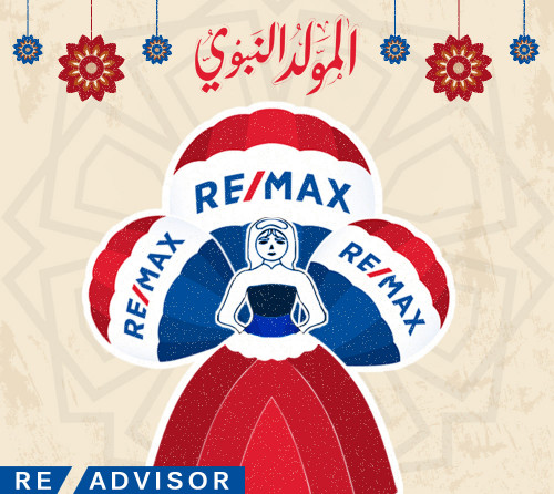تصميم سوشيال ميديا لشركه ريماكس ري ادفيزور
