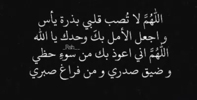 ادخال بيانات