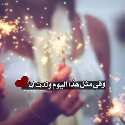 تصميم فديوهات بالصور والكلمات المطلوبة