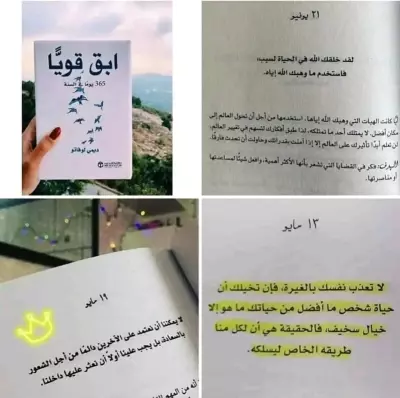 الترجمة جميع اللغات
