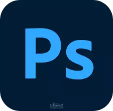 تعديل الصور