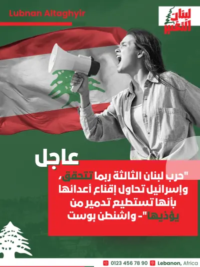 تصاميم اخباريه لمؤسسه اخباريه