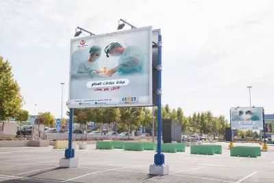 campaign (Orthopedics) Sahla Hospital Alexandria