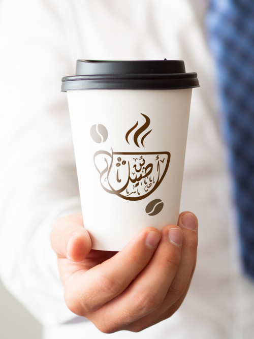 تصميم شعار احترافي لبراند قهوة