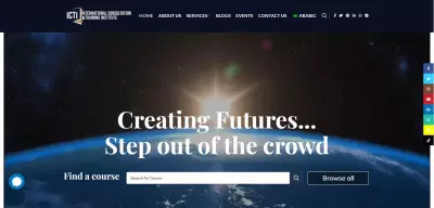 موقع icti-international " تعليم اليكتروني" e learning