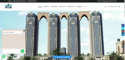 موقع مروان عاشور للمقاولات " موقع تعريفي"