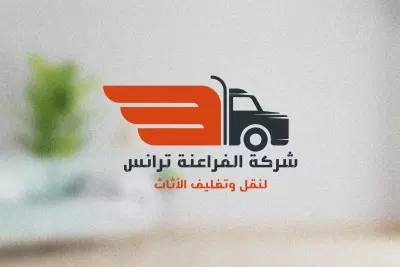 تصميمات جرافيك