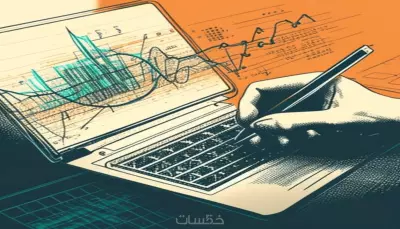 تفريغ ملفات او صور او pdf الى ملفات الوورد