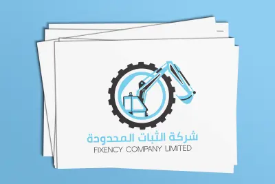 تصميمات لوجو لشركات مقاولات