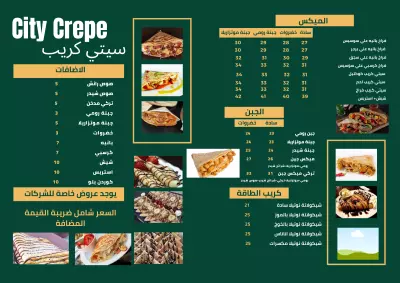 اقوم بتصميم مواقع و لوجو و جميع التصميمات المتعلقة بالجرافيك بطريقة احترافية و زيادة متابعين متفاعلين علي الانستجرام