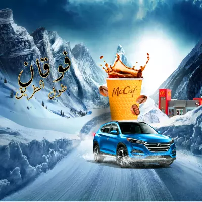 مصممه جرافيك