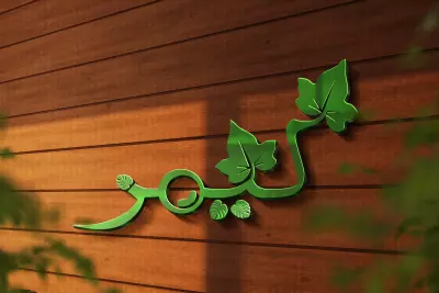 تصميمي براند مطبخ