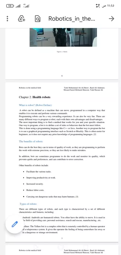 كتابة المقالات والبحوث لكافة الاختصاصات العلمية