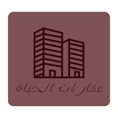 تصميم شعارات