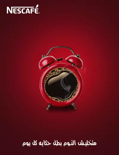 Nescafe coffee