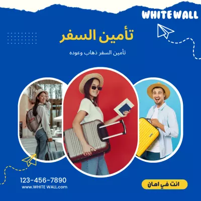 اطيب تحياتي لك سيدي مستعد للعمل واظهار المشروع بإطلالة مميزه