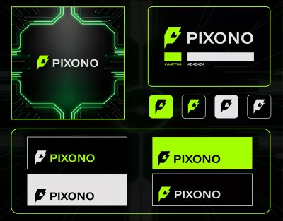 هوية بصرية جديدة لشركة Pixono