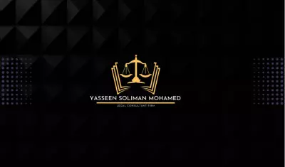 لوجو لمكتب محاماه وكارت عمل