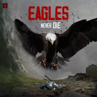 Eagles never die " النسور لن تموت ابدا "