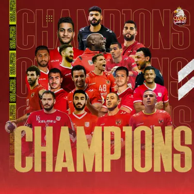 Champions posters For AhlyHall F.B Page Season 2022/2023