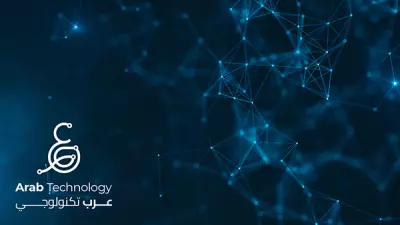 Arab technology web brand identity