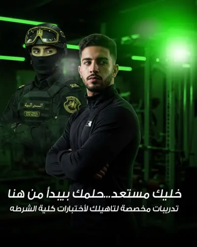 تصميمات احترافية لجيم💪