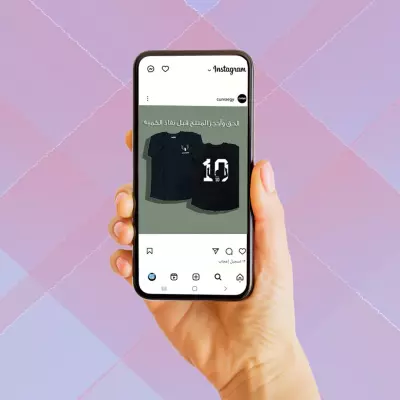 Social media design of Curva