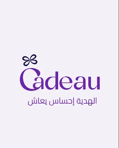 تصميم اعلاني لتطبيق هدايا