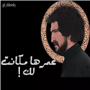 تصميم بوستر