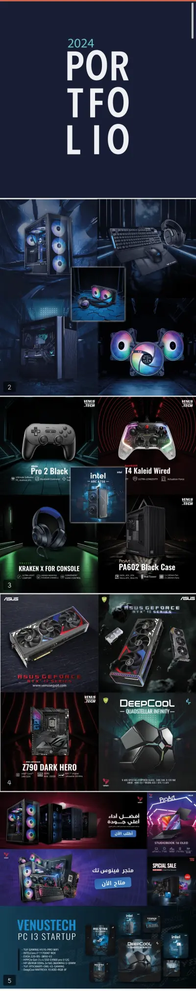 Website photo profile