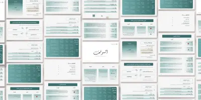 تصميم عرض تقديمي لحوكمة الوقف - Endowment Governance Presentation Design
