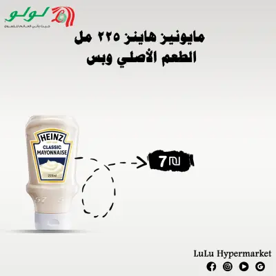 تصاميم سوشيال ميديا