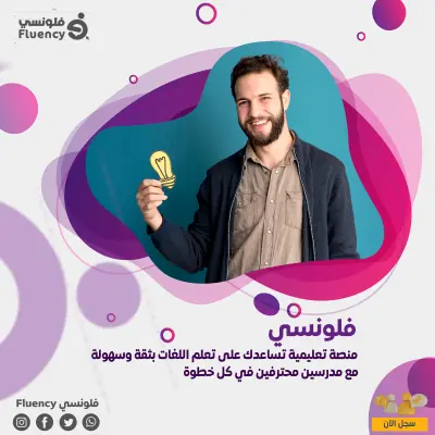 تصاميم سوشيال ميديا متنوعة