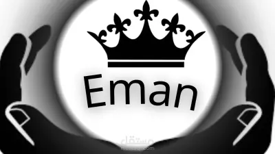 انشاء لوجو