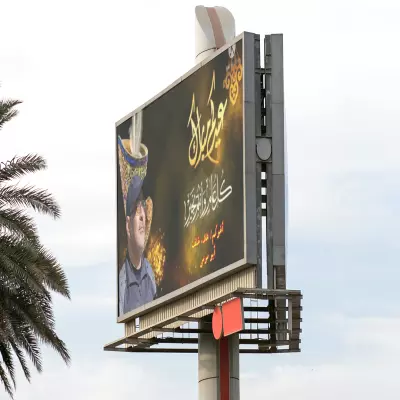 تصميم هوية بصرية