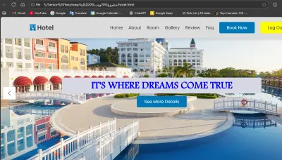 موقع حجز فنادق (فرونت إند) موقع متكامل لحجز الفنادق باستخدام HTML, CSS, JavaScript.