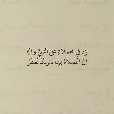 تسجيل خدمات