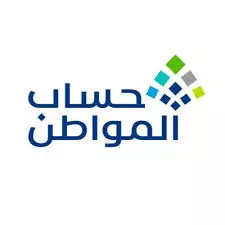 تسجيل خدمات