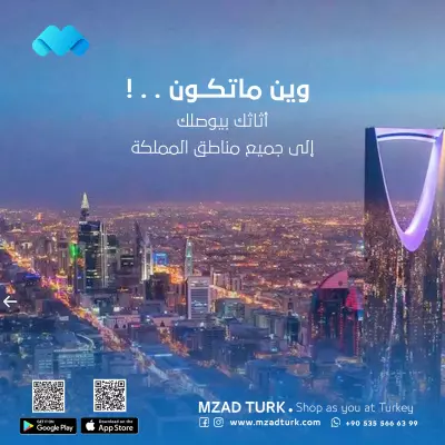 سوشيال ميديا بوست