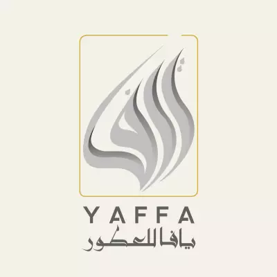 تصميم شعار وهوية بصرية فاخرة لعلامة يافا للعطور