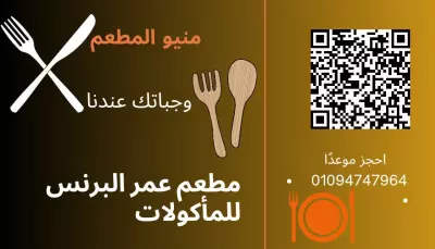 تصميم سوشيال ميديا