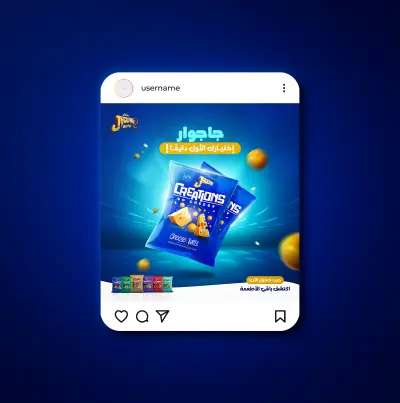 تصميم سوشيال ميديا لشركة جاجوار