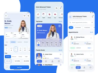 تطبيق كامل لعيادة طبية + لوحه تحكم