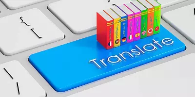 كتابة وترجمة