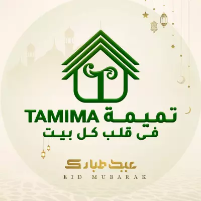 كاتب محتوى فيديو لصالح تميمة ستورز _ Video Script Writer for Tamima Stores