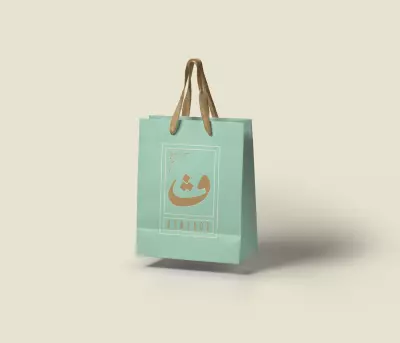 ڤينتج LOGO