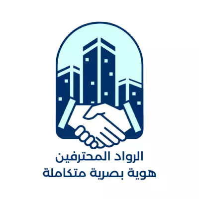 تصميم logo