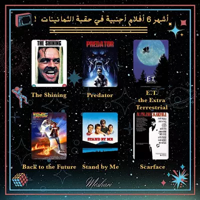 بوست للأنستغرام