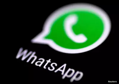 اقوم بعمل حمالات اعلانيه عبر الواتساب